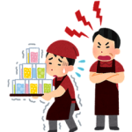 【助けて】店長にバイト辞めたいって言ったらダメって言われた。