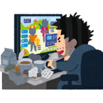 ワイの落ちぶれ具合w