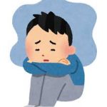 うつで休職してたけど9月から仕事復帰した俺と話そうずｗｗｗ