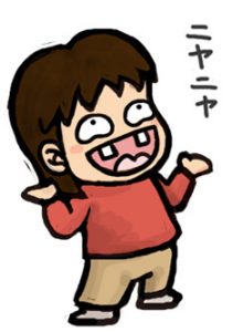 ３大一人のアホのせいで評価が地に落ちた職業「弁護士」「デザイナー」