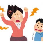 ワイアルバイター、常連客を怒らせてしまいバイト中に帰らされる