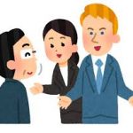 翻訳家目指して仕事辞めたんやが