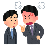 わい「仕事してくれめんす・・・」部下「それ給料のうちですか・・？」