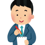 新聞記者だけど何か質問ある？