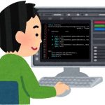 28歳やけどプログラミングスクール通って人生逆転したい