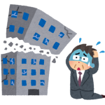 人手不足倒産がやばい。給料は払えても人が集まらず終わり