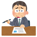 2年無職して面接行ったら「2年間どうして働いてなかったんですか」って聞かれた