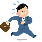 仕事と家の往復で何のために生きてるのかわからん