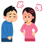 クソ彼女、仕事優先を分からない