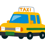 介護タクシーの会社一人で立ち上げて9ヶ月経った