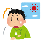 初めて会社を無断欠席してしまったわ