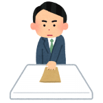 昇給無かったからボーナス出たら退職するんやが