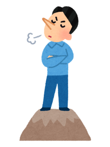 仕事できないくせにプライドだけ高い奴の対処法