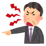 仕事でいきなりブチギレられたから「もうしない、このボケが！」と言って帰った