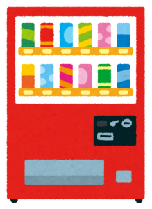 新卒で自販機の補充員って辞めといたほうがいい？