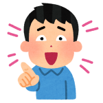 お前らの仕事って馬鹿でもできる？