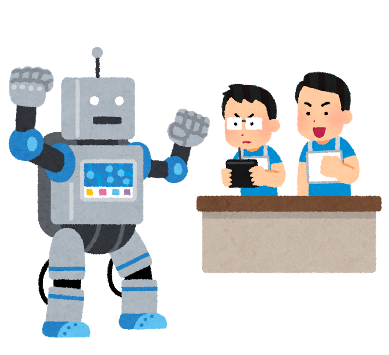 ワイニート Aiやロボットで働かなくていい社会の実現 うおお 敵 ないから働けｗ