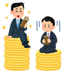 地方暮らしの年収500万って都会暮らしだと年収1000万相当だよな