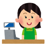 ワイコンビニバイト、切実な疑問