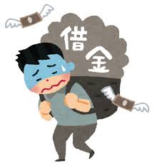 【急募】月収100万円行く仕事を教えてくれ