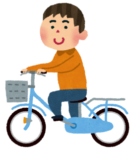 内定出て、住む所も決めたんだけど職場まで4.5キロの自転車通勤なんだが