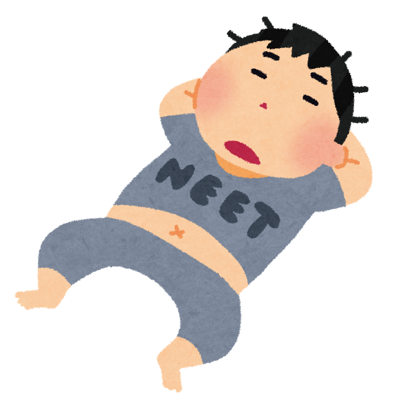 ニートを強制労働させろとか言うけど