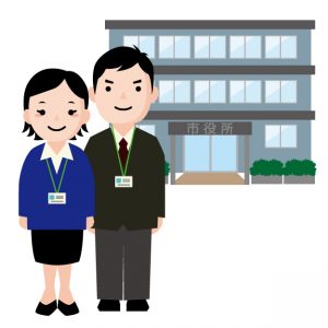 公務員「30で年収500万です」民間「700万です」←公務員が叩かれる理由