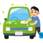 【急募】年収400万が買うべき車