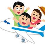 海外移住を考えてるんやが、仕事あるの？