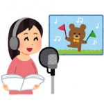 未だに声優目指してるアラサーがバイト先にいてキッツイ