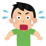 ワイ転職活動中、緊急事態宣言のせいでヤバい