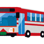 上司「絶対バス通勤がいいよ」ワイ「分かりました」