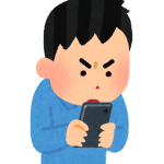 スマホない時代の会社の休憩時間ってどうしてたの？