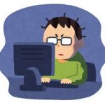 【悲報】会社の陰キャ、キモすぎる