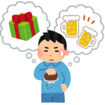 ワイ（月収27万）「おきゅーりょー！」　ヨッメ「1ヶ月働いたご褒美だよ（1万円）」 Part2