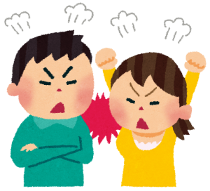 またバイトやめた。無職。他人と仲良くする事が出来ない。