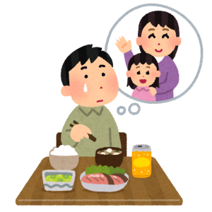 先輩が家買って3年くらいで単身赴任させられてて可哀想