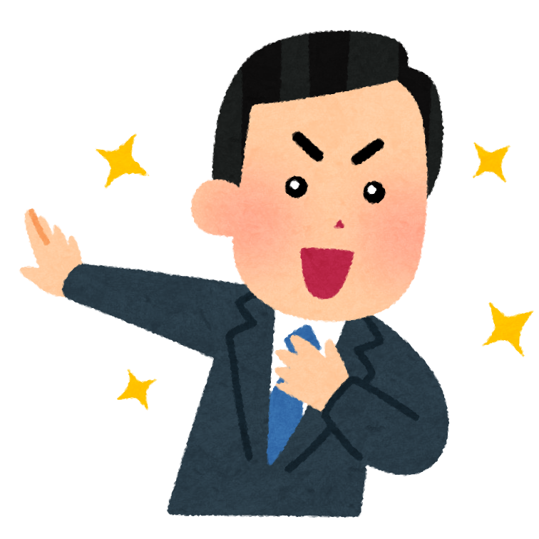 30代半ばのゆとり世代のおっさんは何故無能しかおらんのか