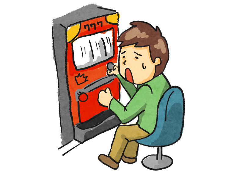 仕事で月20万、スロットで月15万