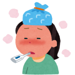 熱出たらアルバイト行く？