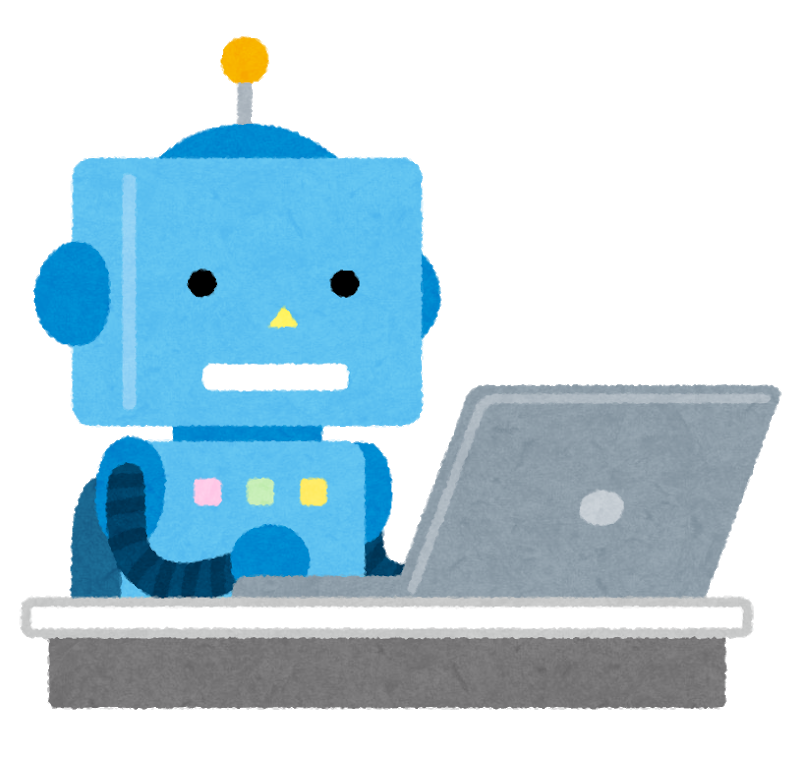 近々無くなりそうな仕事ｗｗｗ