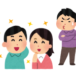 ワイ28歳、上司に「なんで結婚せんの？」と言われる