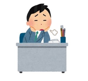 僕(32)都内社内SE、テレワークなし、休日出勤、夜勤あり、連勤あり、年収380万円