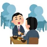 【悲報】社会人の食生活、「食わない」か「夜ガッツリ」の二択しかない
