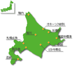 会社を1ヶ月休んで「北海道一周」したい