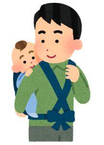 子供できたら育休取れるのに取らない方がおかしい