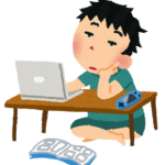 37歳だけど全てを諦めた