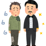 必死こいて働いても儲かるのは資本家だけ