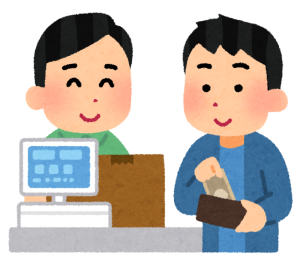 コンビニ店員だけど、未だに現金払いしてくるおっさんいてワロタwww