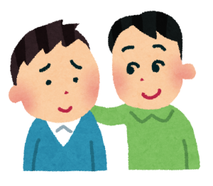 バイトで友達ってできるもんなの？